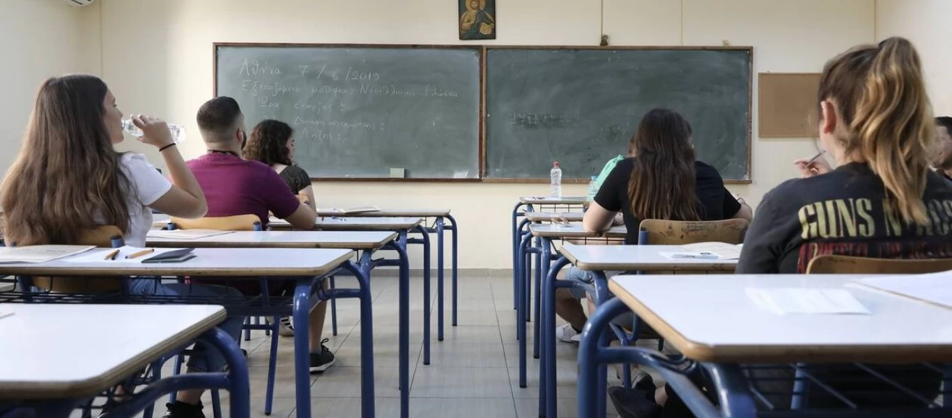 Ξεκινά η επιστροφή των μαθητών στα σχολεία - Τι ισχύει από σήμερα - Τα τρία στάδια επιστροφής (βίντεο)